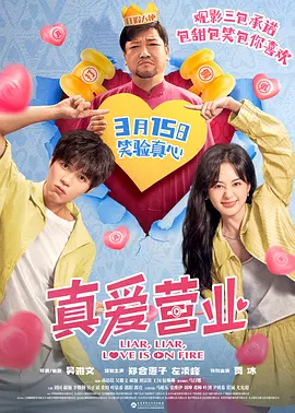 伊人久久青草青青综合